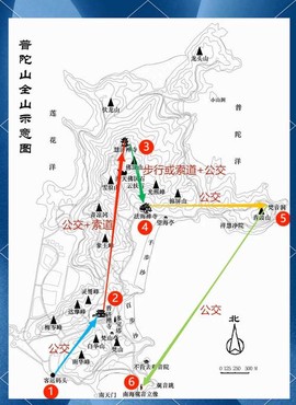 大话2普陀山怎么去