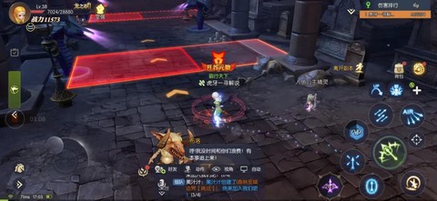 龙之谷噩梦之星怎么得[图1]