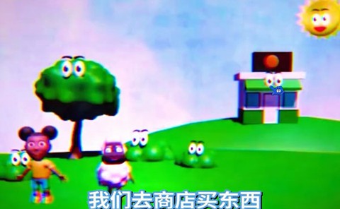 冒险家阿曼达截图2