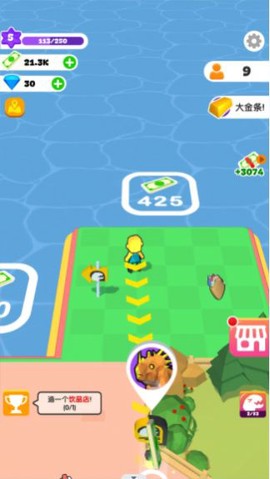 建设我的小岛截图1
