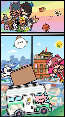 米加世界医院截图3