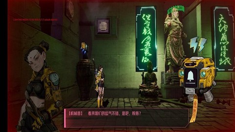 坤刃[图1]