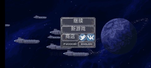 十一星座截图2