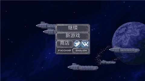 十一星座截图3