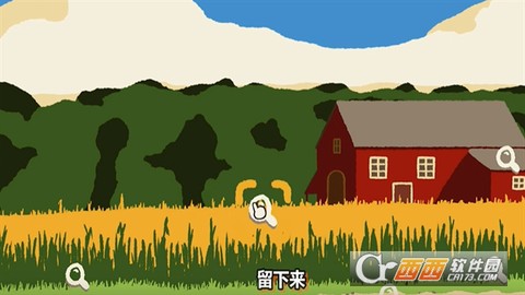 昆虫公园截图2