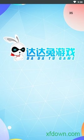 达达兔游戏截图2