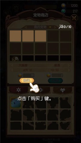 森林里的小女巫[图4]