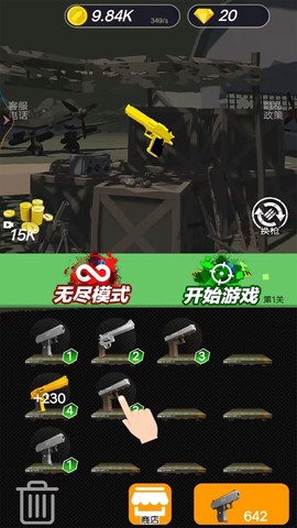 像素防御战争截图2