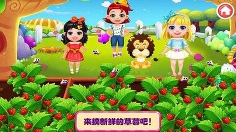 芭比公主城堡乐园截图2