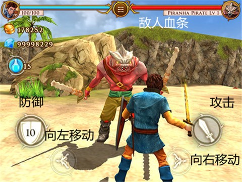 追击野兽[图3]