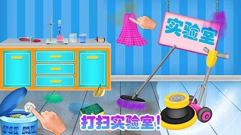 我爱上学校[图1]