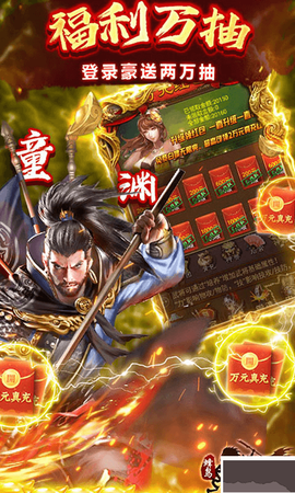 蜂鸟五虎将[图1]
