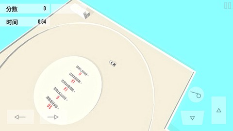 绝对漂移[图5]
