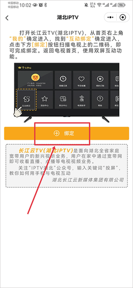 长江云[图8]