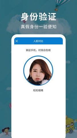 超级扫描仪[图1]