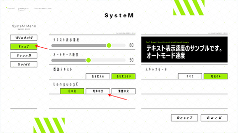 献给渴望改变的你[图7]