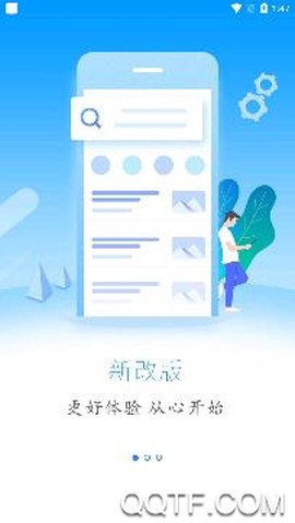 云上咸丰[图2]