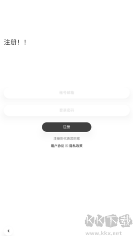 记忆碎片[图3]