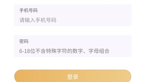 酵先生[图2]