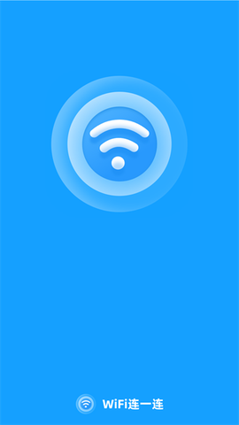 WiFi连一连[图1]