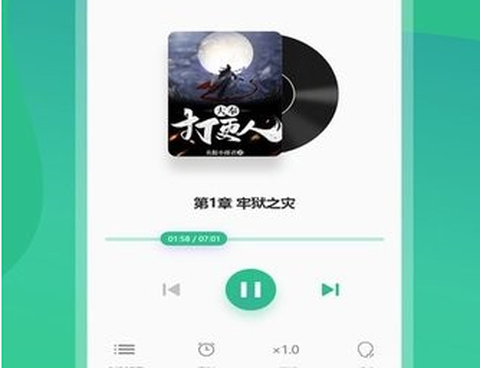 乐读小说[图1]