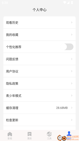 小圈影视大全[图5]