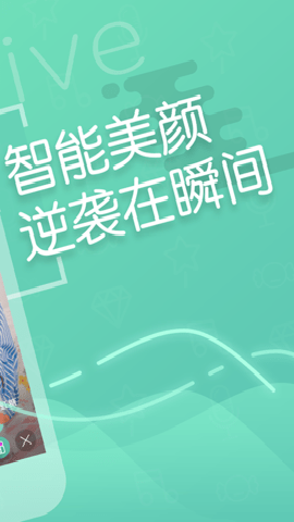 幻梦直播[图1]