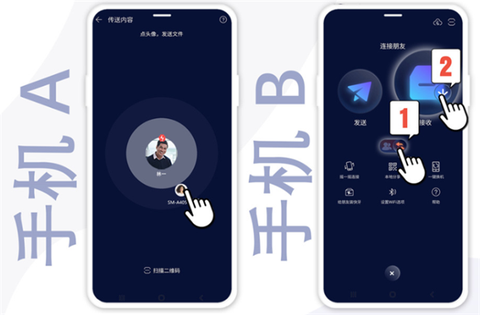 快牙免费版[图4]