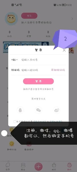画包包[图1]