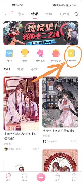 画包包[图5]