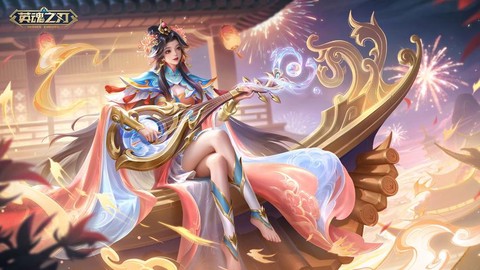 英魂之刃中如何说话