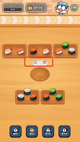 寿司时间[图3]