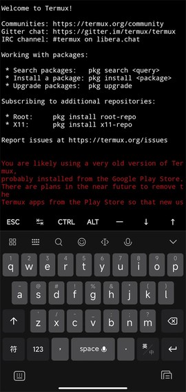 termux[图18]