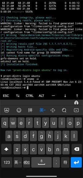termux[图23]