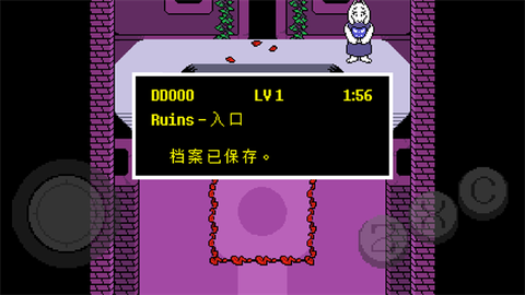 传说之下[图6]