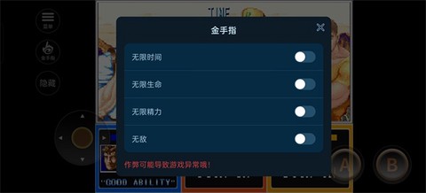 恐龙快打[图4]