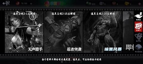 僵尸前线3D[图5]