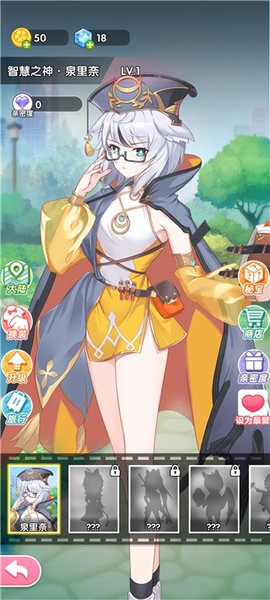 萌宠解谜[图9]