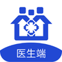 家庭医生医生端
