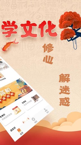 易奇文化[图1]