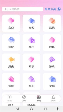 诗词天涯[图1]