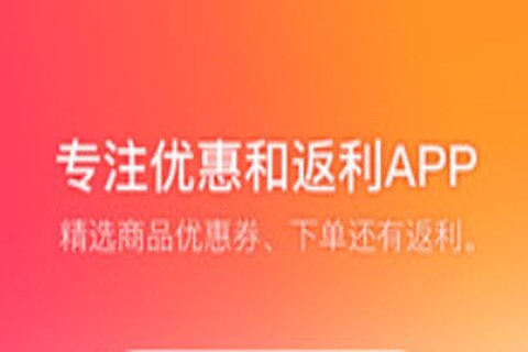 给惠网[图1]