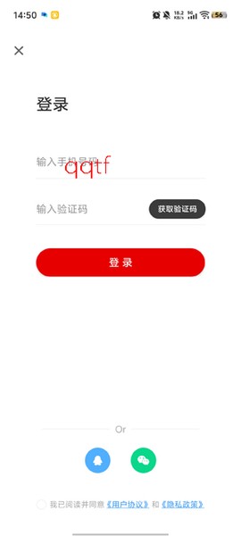 大埔发布[图5]