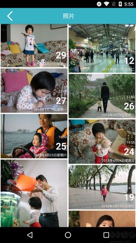 爱托付[图3]
