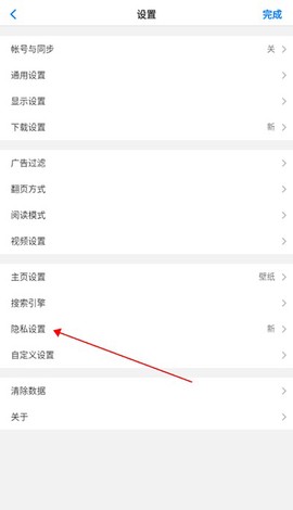alook[图9]