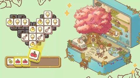 收拾我的行李箱啦截图3