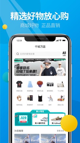 微核中文版[图1]