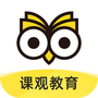 课观教育