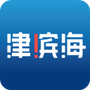 津滨海