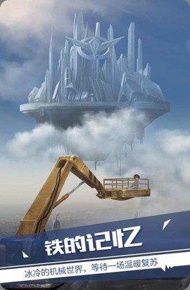 一零零一截图3